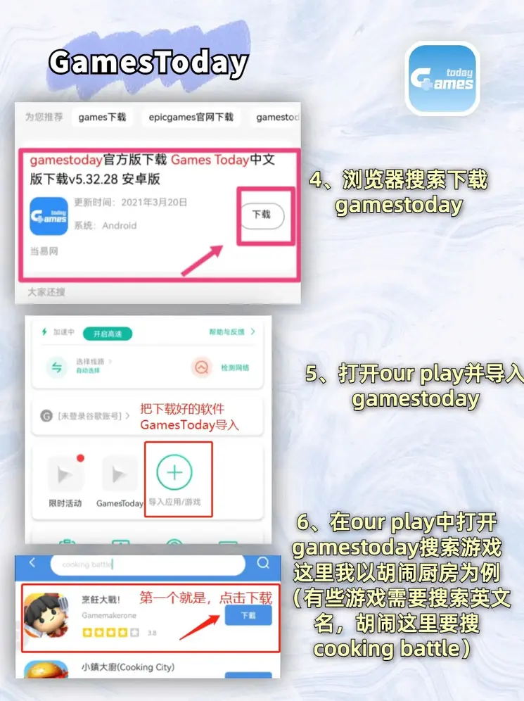 爱体育网页登录游戏官方下载截图2